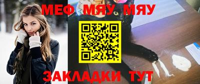 mix Лесосибирск