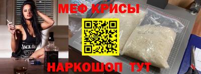 mdma Ликино-Дулёво