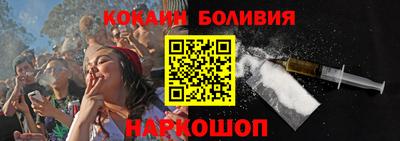 mix Лесосибирск