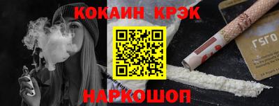 mdma Ликино-Дулёво
