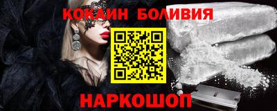 mix Лесосибирск