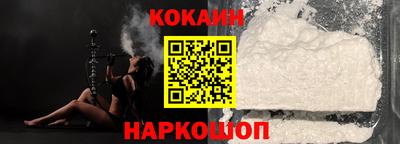 прущие грибы Ливны