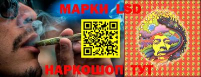 mix Лесосибирск