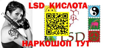mdma Ликино-Дулёво