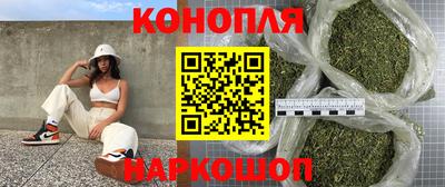 mdma Ликино-Дулёво