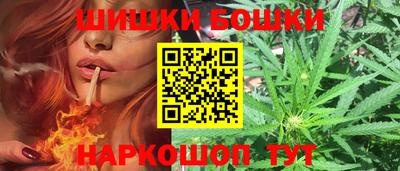 гашиш Моздок