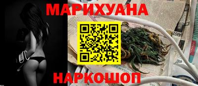 скорость Можга