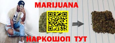 а пвп мука Малоярославец