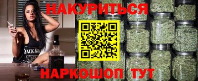 mdma Ликино-Дулёво