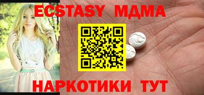 mix Лесосибирск