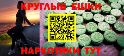 mix Лесосибирск