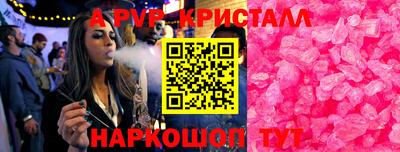 гашиш Моздок