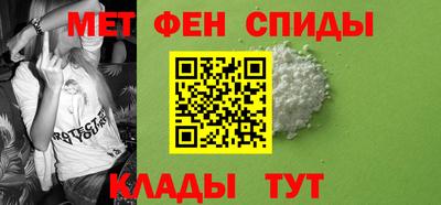 mix Лесосибирск