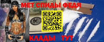 mix Лесосибирск
