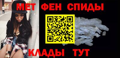 прущие грибы Ливны