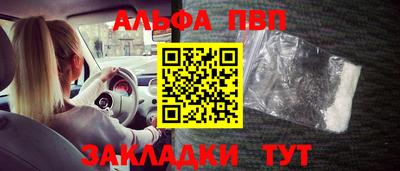 герыч Малгобек
