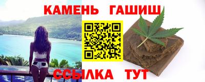 mix Лесосибирск